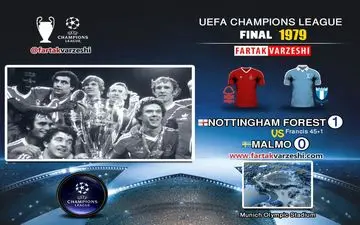 دو شگفتی در فینال / برایان کلاف آمد و در تاریخ ماند