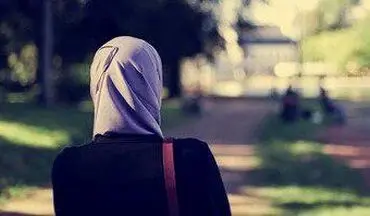 روایتی تلخ از سرنوشت دختری مسلمان در آمریکا/ اینجا مهد آزادی به وقت نقض حقوق بشر! 