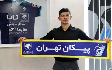 هافبک استقلال خوزستان به پیکان پیوست