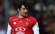 ستاره شماره 30، اولین خروجی پرسپولیس در پایان فصل
