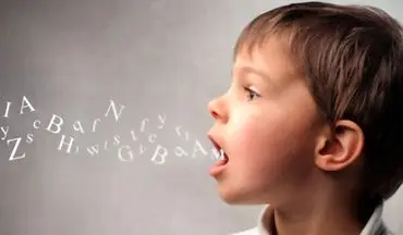 عوامل ایجاد اختلالات ارتباطی و زبانی
