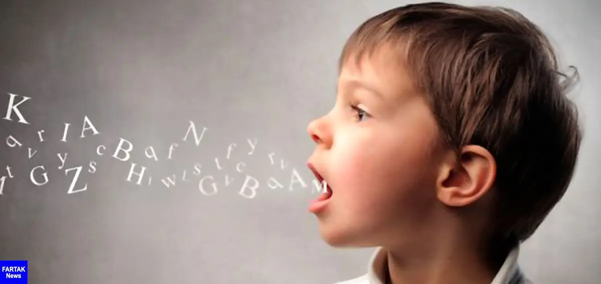 عوامل ایجاد اختلالات ارتباطی و زبانی