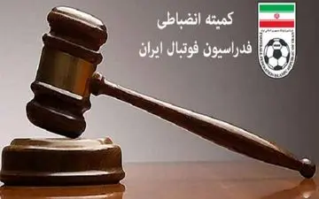 بازیکن استقلل ملاثانی محروم شد