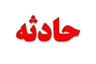 بخار داغ صورت نوزاد را سوزاند؛ جزئیات حادثه تلخ خانوادگی