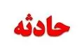 بخار داغ صورت نوزاد را سوزاند؛ جزئیات حادثه تلخ خانوادگی