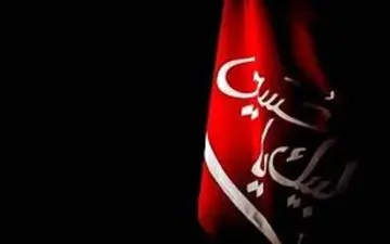 طنین لبیک یا حسین، امشب در سراسر ایران