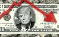 امضای ترامپ ارزش دلار را کاهش داد