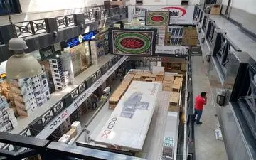  جزئیات خرید اعتباری لوازم خانگی ایرانی با وام ۳۰ تا ۱۰۰ میلیونی 