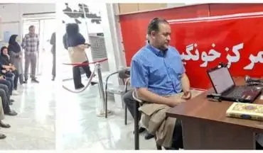 آغاز به کار دومین مرکز خونگیری در کرمانشاه