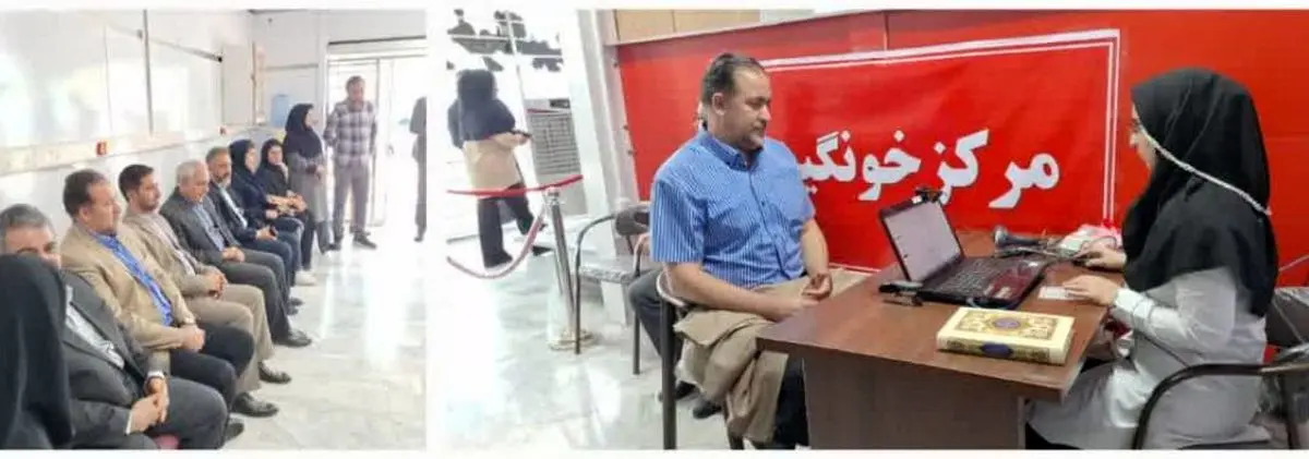   آغاز به کار دومین مرکز خونگیری در کرمانشاه 