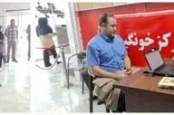 آغاز به کار دومین مرکز خونگیری در کرمانشاه