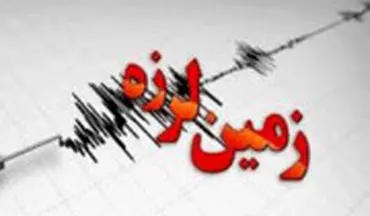 وحشت مهمان شبکه استانی لرستان در لحظه وقوع زلزله روی آنتن زنده