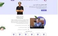 بهترین روش کاشت مو در سال 2025