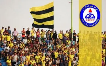 نکته مبهم حکم مدیریت جدید باشگاه پارس جنوبی+عکس