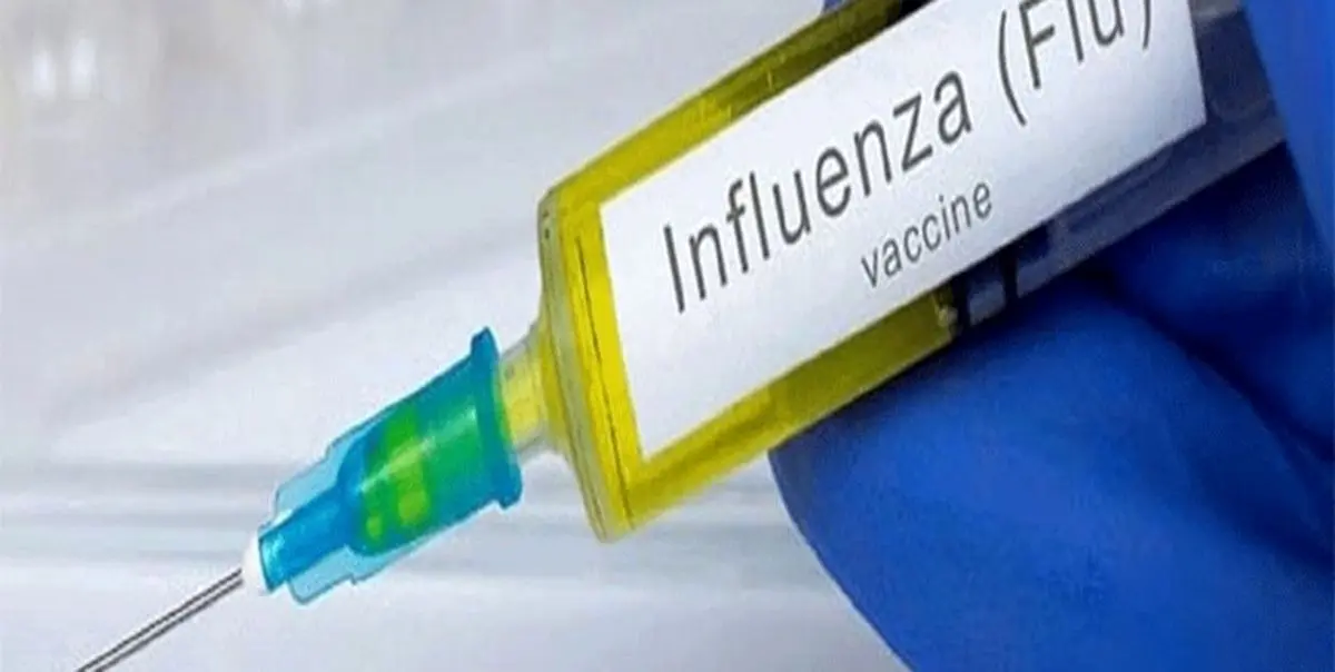 تزریق واکسن آنفلوانزا در گروه‌های پرخطر ضروری است