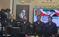 معاون اجتماعی انتظامی استان کرمانشاه منصوب شد