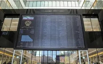 پیش بینی بورس یکشنبه ۳۰ مرداد 