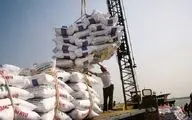 قیمت جهانی برنج افزایش یافت