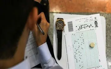 انهدام باندی با عنوان فروش سوالات کنکور و امتحانی