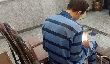 دستگیری متهم قتل کارمند دانشکده حقوق دانشگاه تهران
