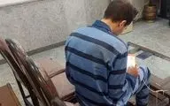 دستگیری متهم قتل کارمند دانشکده حقوق دانشگاه تهران