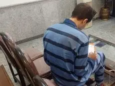 دستگیری متهم قتل کارمند دانشکده حقوق دانشگاه تهران