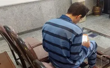 دستگیری متهم قتل کارمند دانشکده حقوق دانشگاه تهران