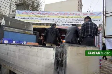 ارسال هفتمین محموله از کمکهای اتاق اصناف و بازاریان خیر کرمانشاه به مناطق سیل زده لرستان