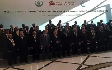  دومین روز نشست روسای بانک‌های مرکزی کشورهای عضو سازمان همکاری‌های اسلامی 