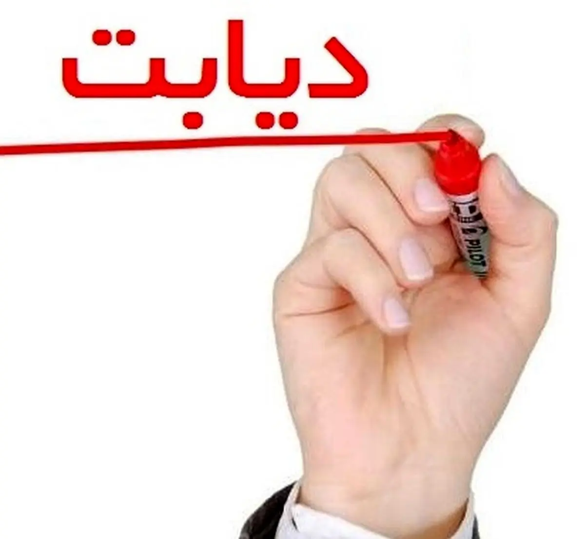 قند خونتان بالاست/ این مواد غذایی طبیعی، معجزه میکنند!
