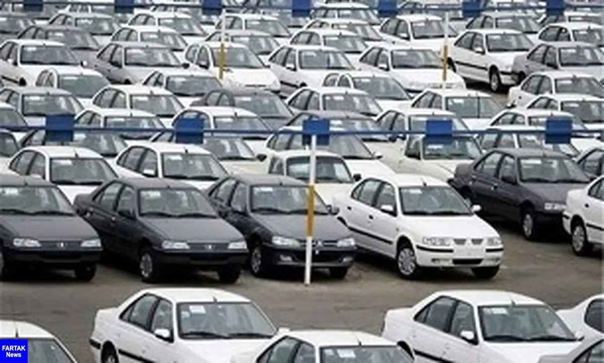 آخرین خبر از قیمت‌های بازار خودرو
