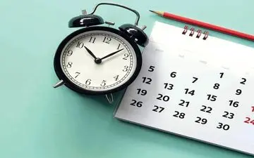 پایتخت شنبه تعطیل می شود؟

