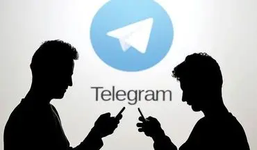خطر نسخه جعلی تلگرام برای اندرویدی‌ها 