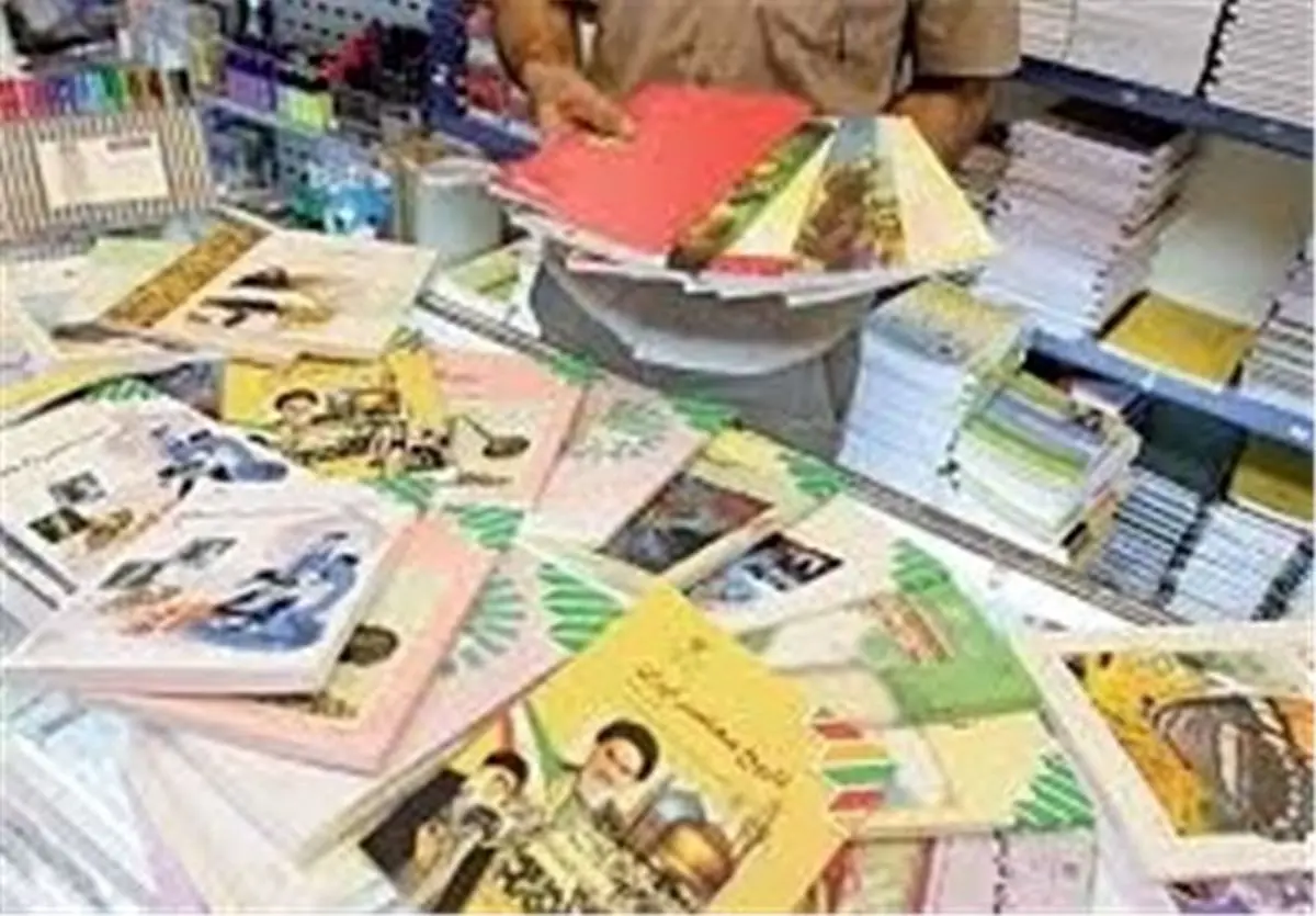 تکذیب افزایش ۱۱۰ درصدی قیمت کتابهای درسی