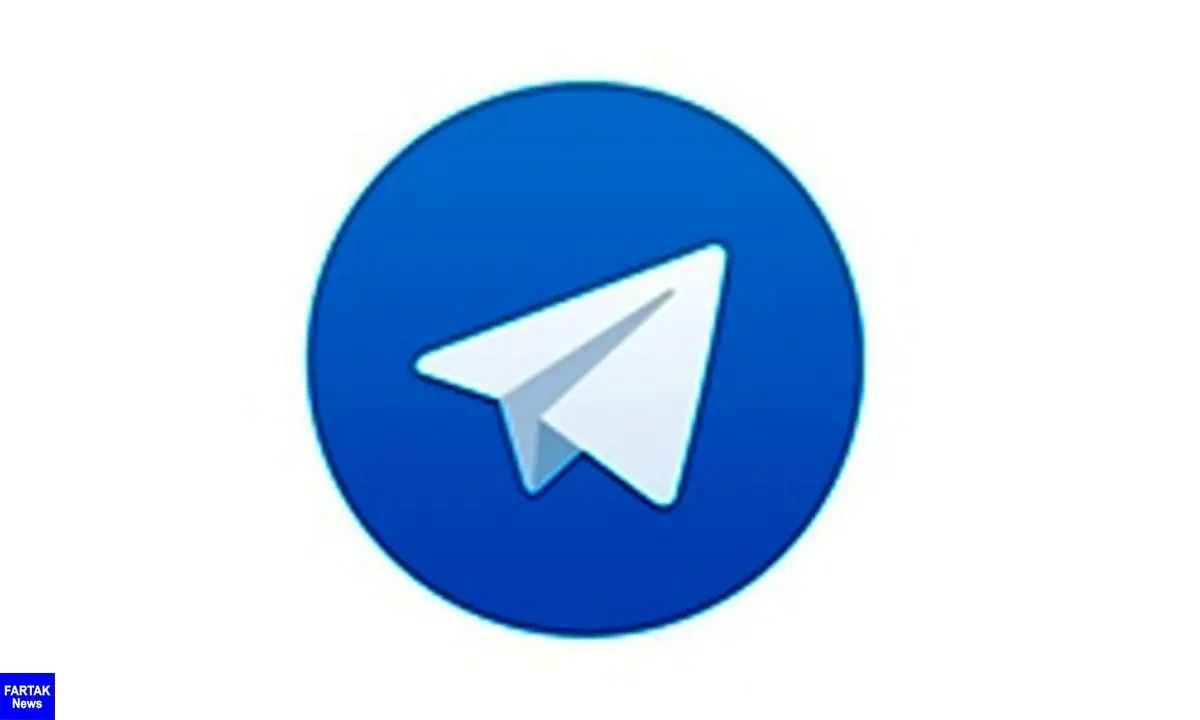  جزئیات جلسه غیرعلنی مجلس درباره تلگرام