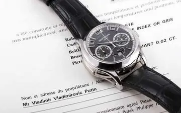 مزایده ساعت خاص ولادیمیر پوتین + عکس
