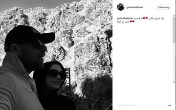 عکس|کوهنوردی خانم بازیگر با همسر جان !