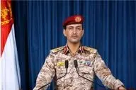 یمن: یک هدف مهم در اسرائیل را زدیم