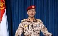 یمن: یک هدف مهم در اسرائیل را زدیم