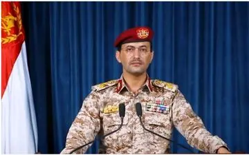 یمن: یک هدف مهم در اسرائیل را زدیم