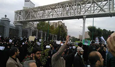 شعار دانشجویان پس از تصویب CFT در مقابل مجلس + فیلم 
