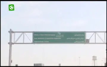 گزارش تصویری از لیگ فوتبال هرات + فیلم