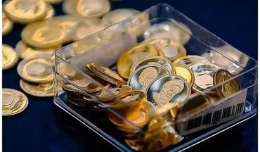 بازار سکه در هفته ای پرتلاطم؛ از جهش پرشتاب تا عقب‌نشینی محتاطانه