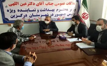  دستور وزیر بهداشت برای‌ اجرای قانون جوانی جمعیت/ اشاعه فرهنگ فرزندآوری را ‌در دستور کار داریم 