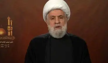  شیخ نعیم قاسم عصر امروز سخنرانی می‌کند 