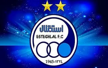 خبری مهم درباره دیدار جنجالی استقلال – الکویت