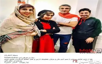 سلفی لیلا بلوکات و پژمان جمشیدی +عکس