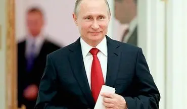 پوتین: آمریکا نمی‌خواهد شاهد توسعه روسیه باشد
