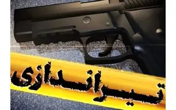 قتل زن جوان و 2 مرد بخاطر چرای گوسفند