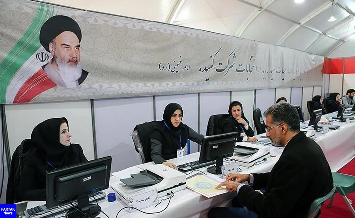 ۲۱ داوطلب در ۹ حوزه انتخابیه مازندران نام نویسی کردند